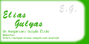 elias gulyas business card