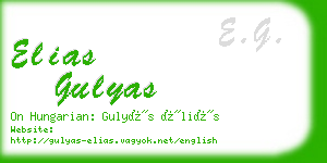 elias gulyas business card